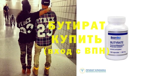 COCAINE Мегион