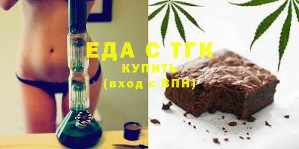 mdma Медвежьегорск