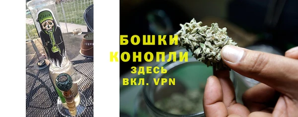 mdma Медвежьегорск