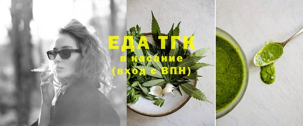 mdma Медвежьегорск