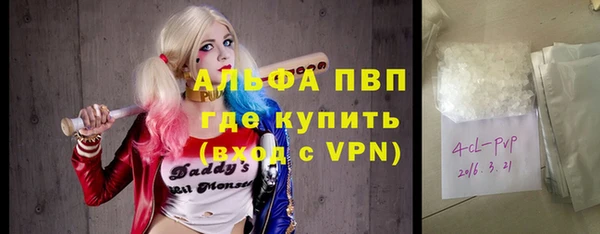 mdma Медвежьегорск