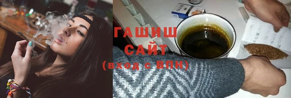 COCAINE Мегион