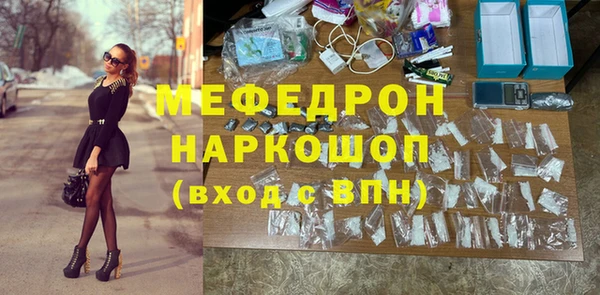 mdma Медвежьегорск