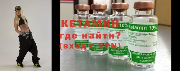 mdma Медвежьегорск