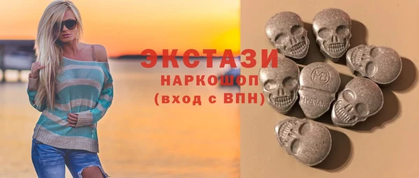 mdma Медвежьегорск