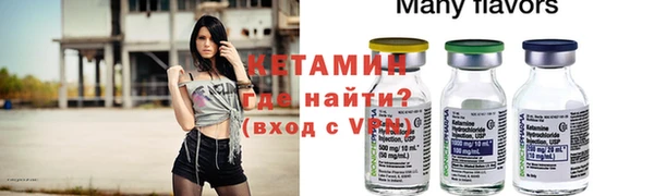 COCAINE Мегион