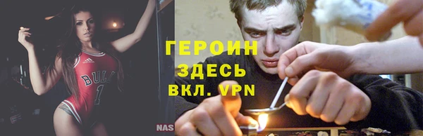 mdma Медвежьегорск