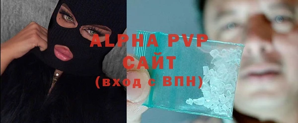 mdma Медвежьегорск