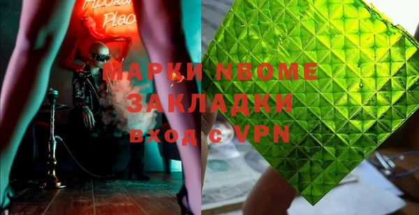 mdma Медвежьегорск