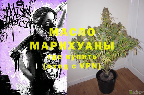 mdma Медвежьегорск