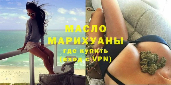 COCAINE Мегион