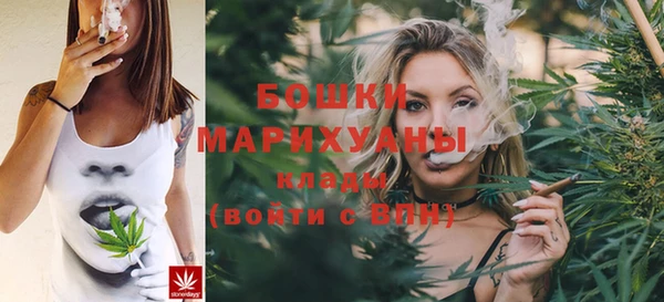 COCAINE Мегион
