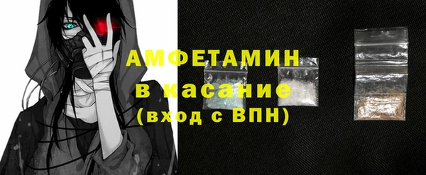 COCAINE Мегион