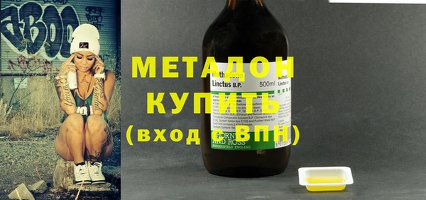 COCAINE Мегион