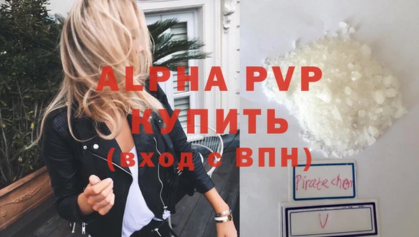 COCAINE Мегион