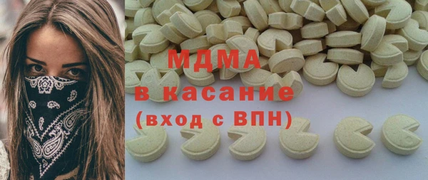 COCAINE Мегион