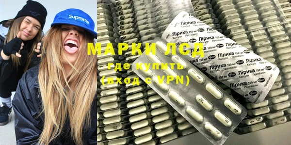 COCAINE Мегион