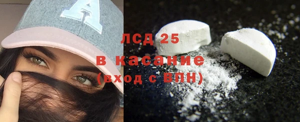 mdma Медвежьегорск