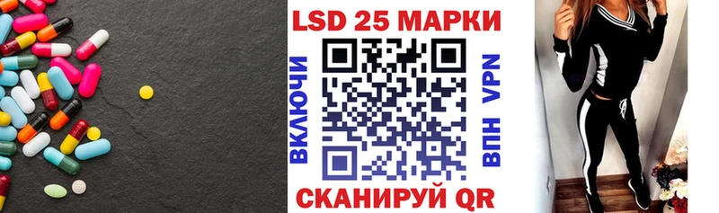 Купить  Кашира  ЛСД экстази ecstasy 