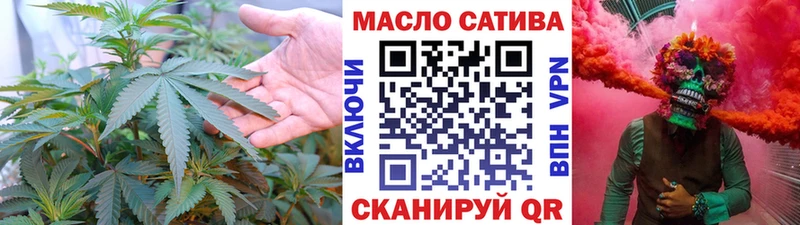 Дистиллят ТГК Wax  Купить  Кашира 